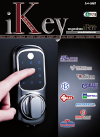 iKey 06 – Anno 2017