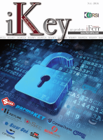 iKey 04 – Anno 2016